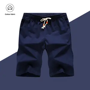 Men’s shorts made from cotton fabric, casual solid-color drawstring shorts with beads, suitable for men to wear in summer.