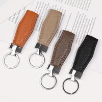 XC001012 4PCS Car keychain