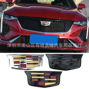 Suitable for Cadillac Front and Rear Emblem Modification Car Emblem XTSATSLXT6 Grille Emblem Trunk Sticker