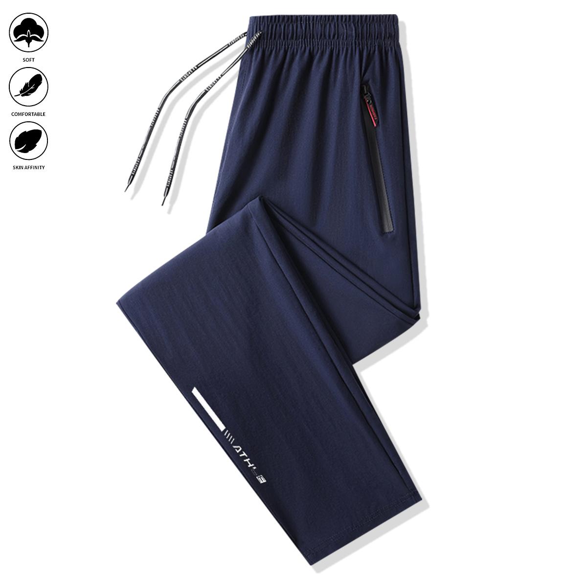 4-piece men's large-sized casual pants for spring and summer, new style baggy pants, extra wide and padded, suitable for casual sports and running.