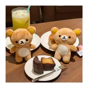 Rilakkuma Plush Doll Pendant Easy Bear Bean Bean Eye Small Standing posture Bear Brother Plush Hand Jade Doll Pendant Bag Decora