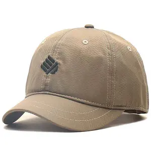 SleekHush Four Seasons Short Brim Baseball Cap  Unisex Korean Style Equestrian Hat