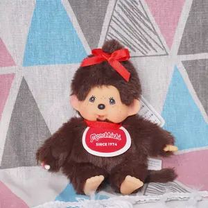 This Monchhichi keychain for brown-skinned girls is my new favorite! It's so fluffy and adorable! Perfect as a Valentine's Day or birthday gift for your sweetheart.
