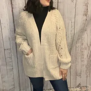 Cream Chunky Knit Cardigan