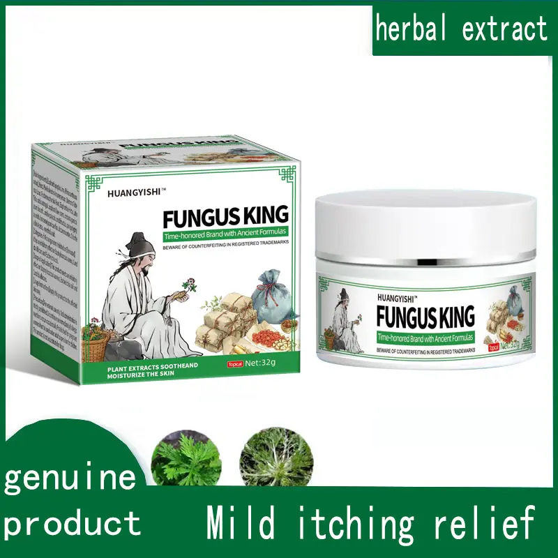Anti-fungal and Anti-itch Cream for Fungal Infections, Small Blisters on Hands and Feet, Itchy and Peeling Feet, Itchy and Toe Webs, and Fungal Killer.