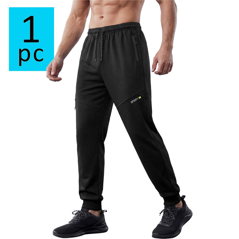 Men’s sports casual pants for all seasons—thin outdoor fitness jogging pants, versatile solid-color tapered long pants suitable for everyday wear in spring and summer.