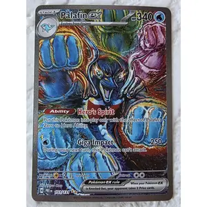 Palafin ex, 151/131  Prismatic Evolutions, SIR