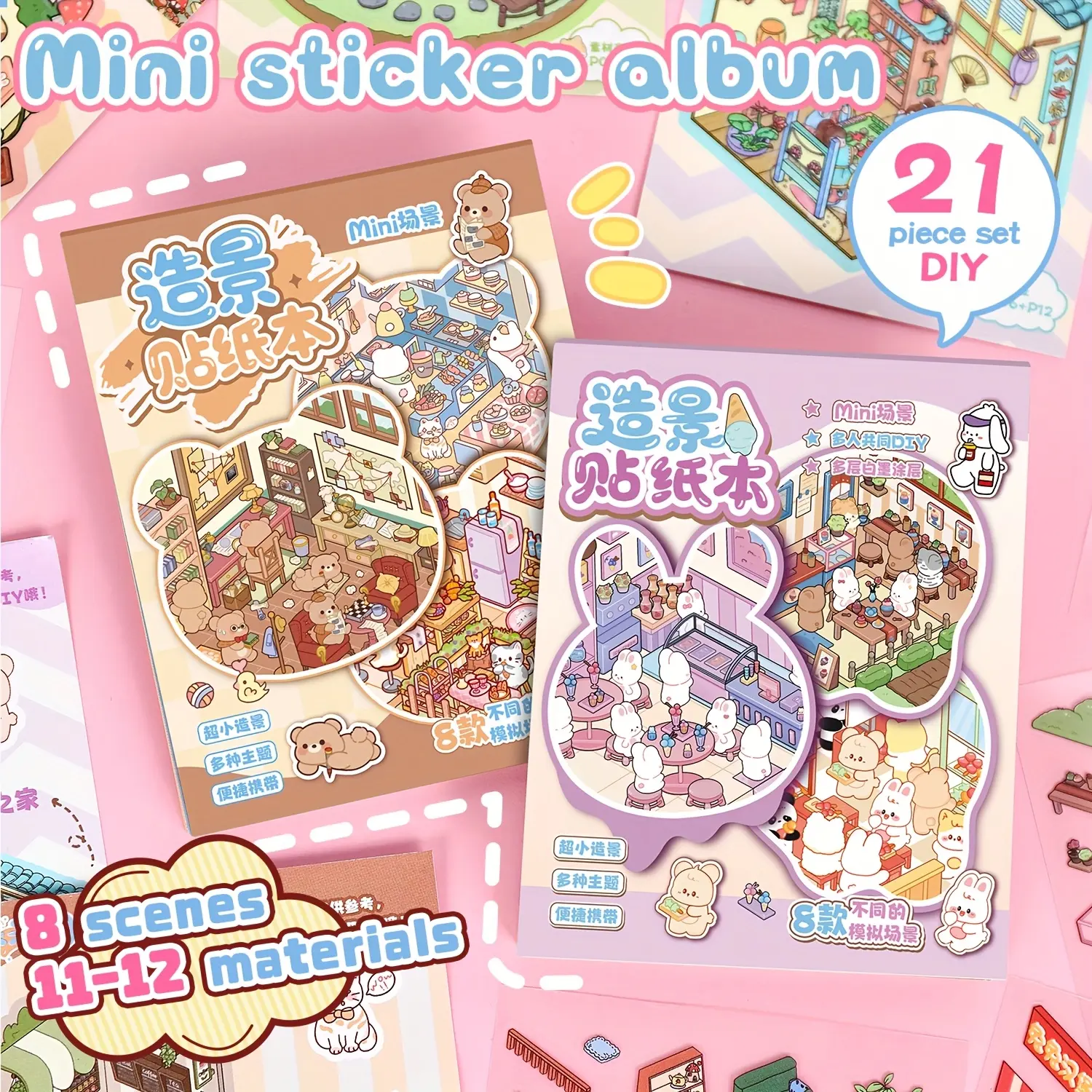 16 Mini Scene Sticker Book Set With Multi-theme Cute Room Landscape