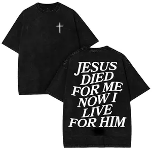 Men's Vintage Wash Cross Tee - "Jesus Died For Me Now I Live For Him" Christian Back Print Shirt