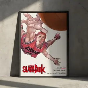 Slam Dunk Anime Poster Print, Sakuragi Hanamichi Manga Japanese Artwork, Gift for Anime Fan, First Slam Minimalist Vintage Aesthetic