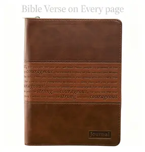 Classic Faux Leather Journal Strong and Courageous Joshua 1:57 Bible Verse, Brown Inspirational Notebook, Lined Pages w/Scripture, Ribbon Marker, Zipper Closure Imitation Leather