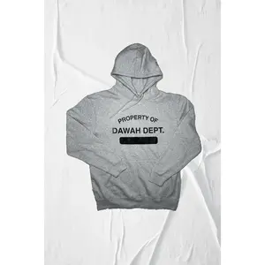 Property Of Dawah Dept Hoodie