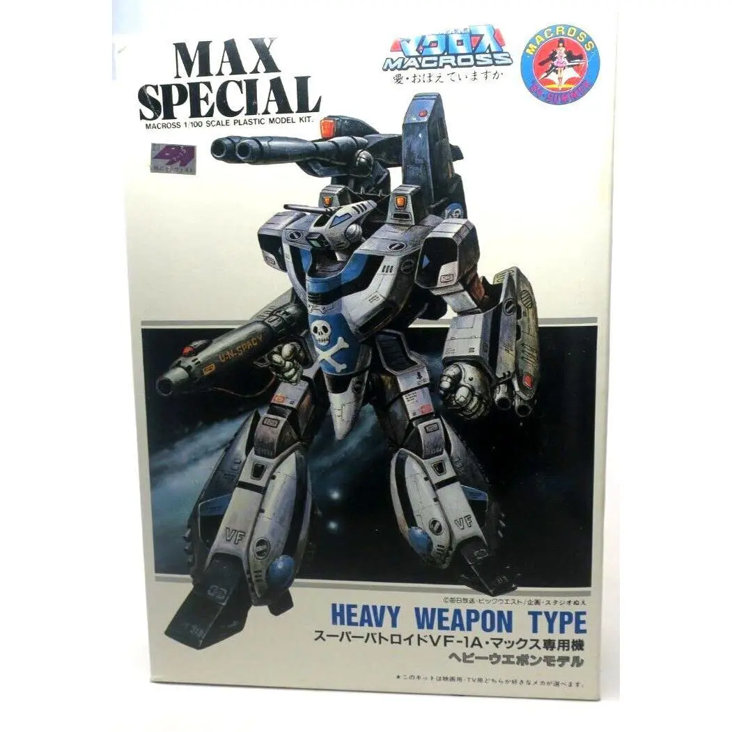 Arii 1/100 Super Battroid VF-1A Max Special Heavy Weapon Type Model Kit (F4)