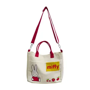 Miffy large-capacity canvas bag, multi-functional two-way bag for hand-carrying and cross-carrying, cute Miffy crossbody bag, cute bag