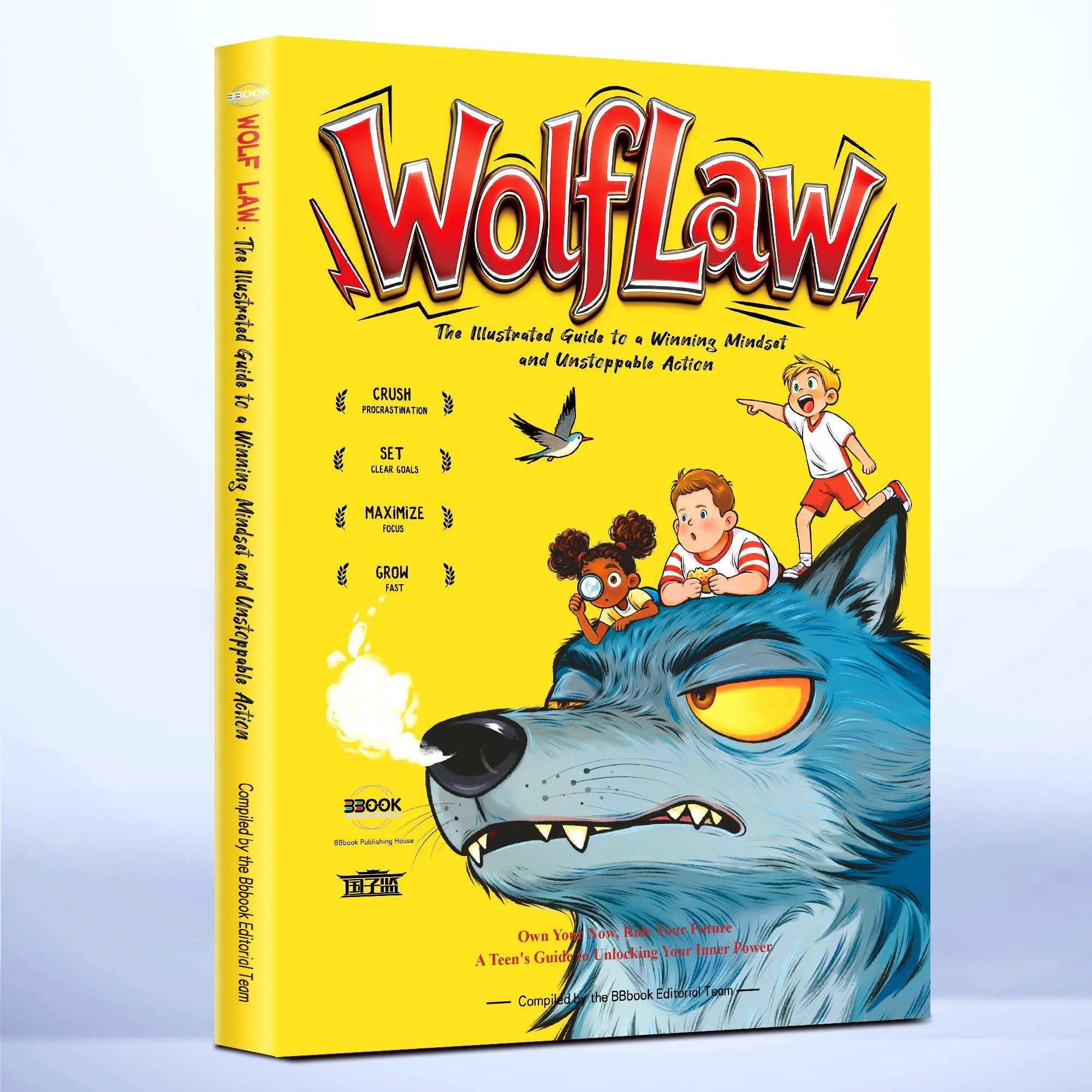 Wolf LAW Teen Adventure Comic — Cultivate Wolf Spirit and Forge a Strong Mindset----2 Series