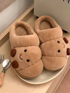 Unisex Funny Croissant House Slippers – Cute Cartoon Pastry Style, Fluffy Thick Plush for Cozy Warm Comfort, Non-Slip Sole, Easy Slip-On Indoor Outdoor Slippers for Home, Bedroom & Gifts, Footwear