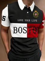 Black and white red splicing