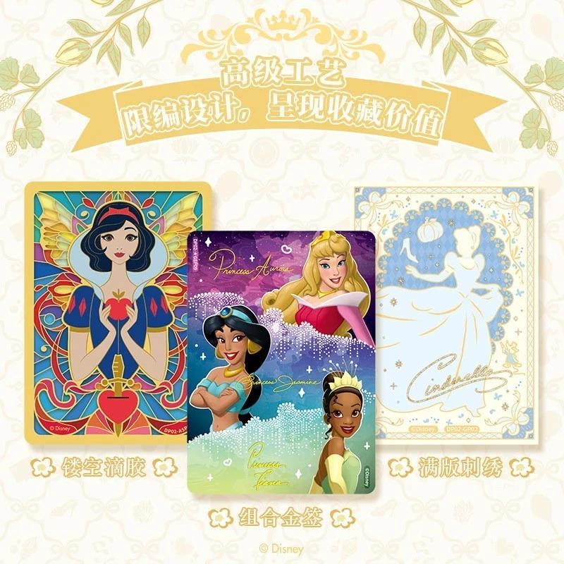 Card Fun Disney The Princess Diaries Anime Collection Trading Card Random 1 Box sohochic