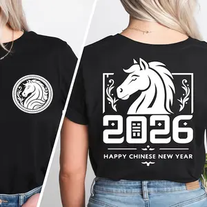 2026 Happy Chinese New Year Horse Shirt, Year Of The Horse 2026 Silhouette Tee, Chinese New Year Horse Sweatshirt, Horse New Year 2026 Shirt