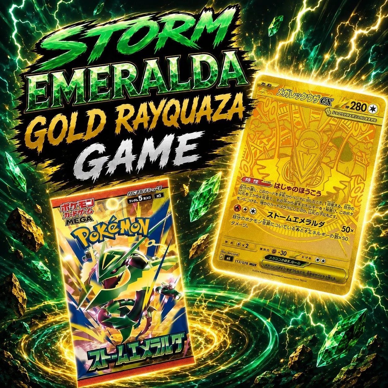 Storm Emeralda Gold Rayquaza Game (CHECK DESCRIPTION)