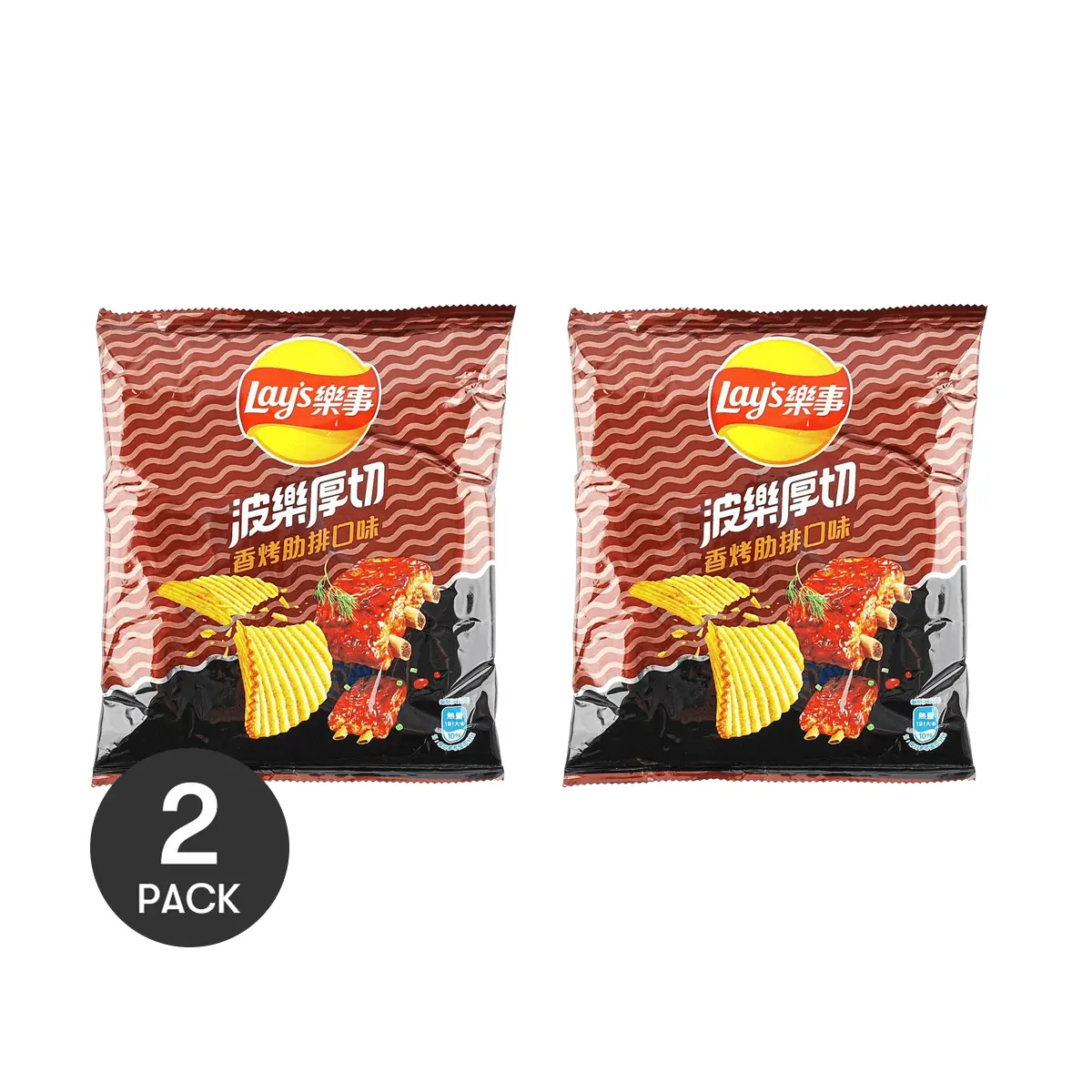 Lay's Taiwan BBQ Ribs Flavor Chips - 2 Pack, 34g Each | Authentic Taiwanese Snack