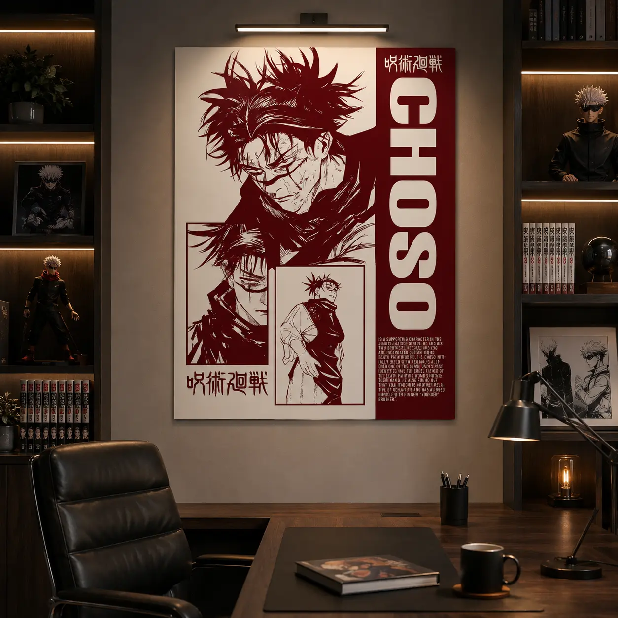 Choso JJK Anime Poster - Jujutsu Kaisen Choso Canvas Wall Art, Anime Poster Wall Decor, Funky Room Decor for Bedroom, Dorm, Gaming Room, Apartment, Anime Wall Art Gift Print manga