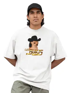 Los Bukis Unisex Cotton Polyester T-Shirt with Dog Graphic Design Medium Size Crewneck