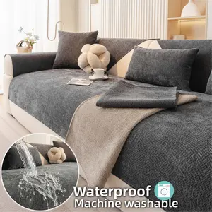Waterproof Pet Friendly Sofa Cover, Washable Sofa Slipcover, Thick Woven Couch Seat Pad, Non Slip Anti Scratch Sofa Protector Mat, Machine Washable Furniture Cover for Dogs Cats, Solid Color Sofa Pad for Loveseat 3 Seater Living Room, Sofa Protector