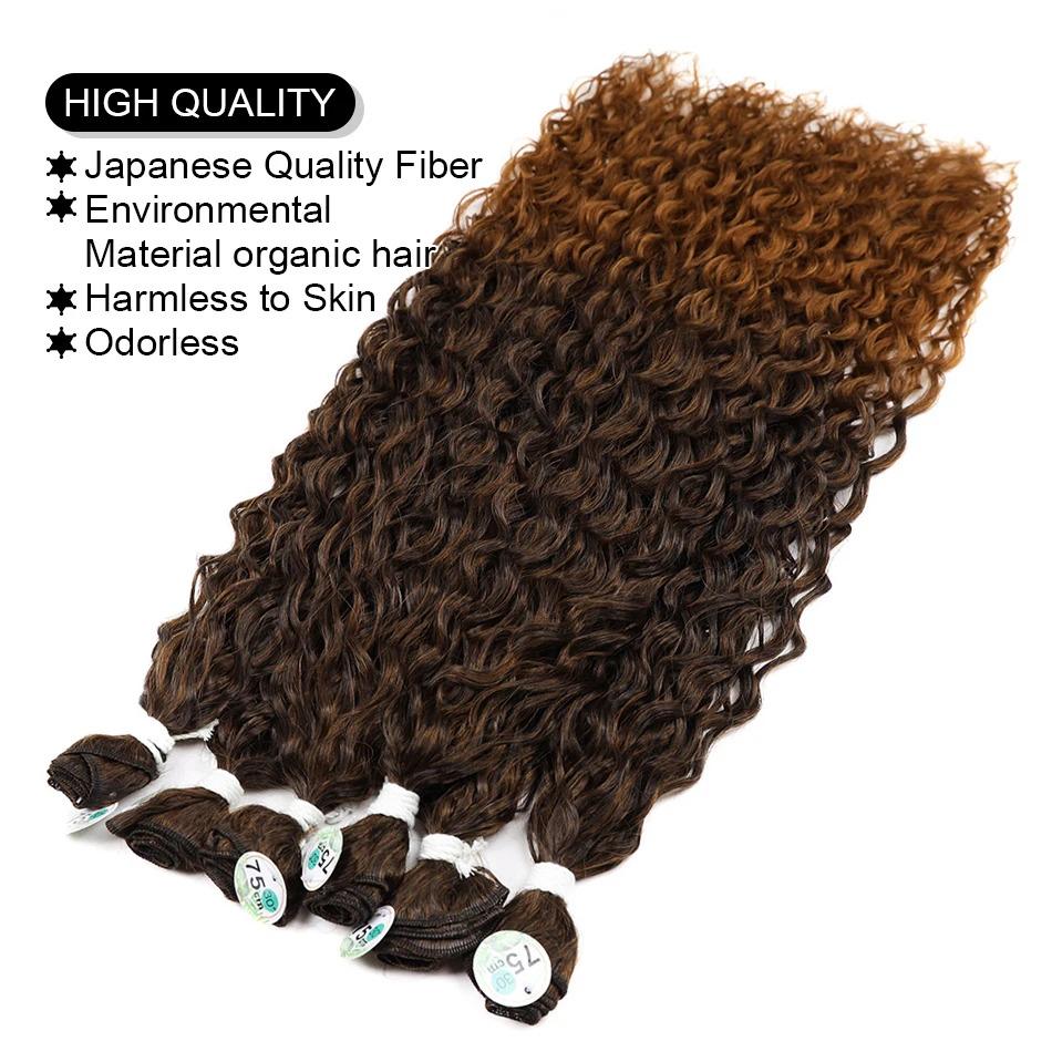 Kinky Curly Hair Bundles Synthetic Hair Extensions Blonde Two Tone Color Hair Weave Bundles Thick 300g For Women Free Shipping Kinky Curly Hair Bundles Synthetic Hair Extensions Blonde Two Tone Color Hair Weave Bundles Thick 300g For Women Free Shipping