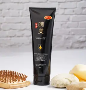 Komi Japan Argan Oil Hair Conditioner 280 gram