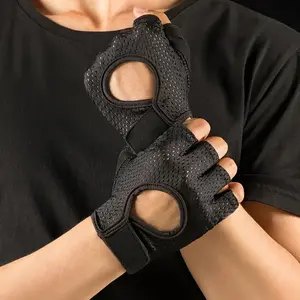 [Non-Slip Gloves] Non-Slip Breathable Pair Of Fitness Sports Gloves, Unisex, Suitable For Gym Exercise, Yoga Football Gloves