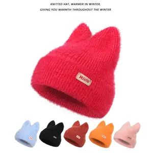 Women's Fashion Ear Warmers, Soft Cozy Knitted Beanie, Stretchy Winter Cotton Hat, Trendy Polyester Ear Protection Cap for Fall/Winter