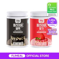 TT2511_FBS&FSM_Bulk_DUO