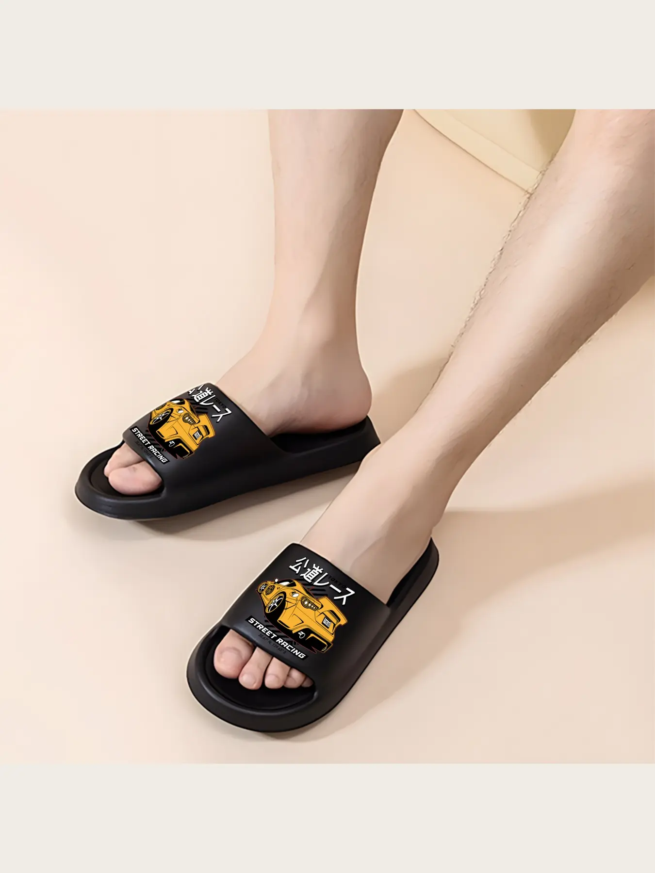 Tokyo Street Racing Inspired Yellow Sports Car Slippers with JDM Graphic Design Non Slip Indoor Outdoor Casual Shoes for Men Women Car Enthusiasts 35.67°N 139.65°E TYO65 Racing Art Print Slippers