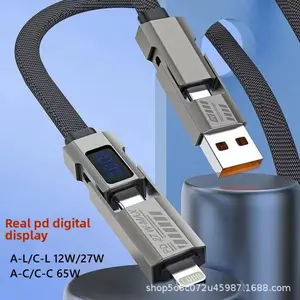 True PD digital display 2-to-2 4-in-1 data cable 65W suitable for Huawei Apple PD27W charging cable