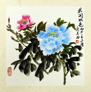 Original Chinese Ink Peony Painting Wall Art, Unframed