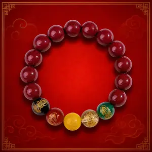 5-Path Natural Cinnabar Bracelet Set - Red Feng Shui Protective Wealth Charm, Unisex Good Luck Jewelry Gift, Chinese New Year Gift for Entrepreneurs, Purple Sandstone Golden Designs (Toys & Hobbies DIY Beading & Jewelry Making Supply)
