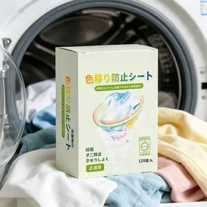 Fabric Color Absorber Sheets for Laundry – Anti Color Transfer Washing Sheets, Prevent Dye Bleeding & Color Mixing, Protect Bright & Dark Clothes During Wash, Laundry Color Catcher for Mixed Loads, Household Washing Essential Pack