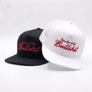 Sounds Like Bullshit Trucker Hat – Adjustable Mesh Snapback Cap Baseball Cap