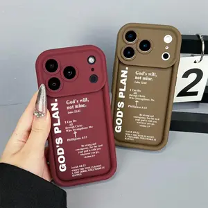 God's Plan Cross Faith Quote Philippians 4:13 Soft Phone Case compatible with iPhone 17 Pro iPhone 16 Pro Max 15 Plus 14Pro 13 12 11 XS Max XS XR  shockproof protective elegant inspirational design