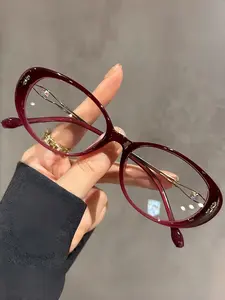 Fashionable Anti-Blue Light Glasses, Ultra-Light Durable Frame, Perfect for Work Learning, Computer Phone Daily Use, Elegant Plain Design