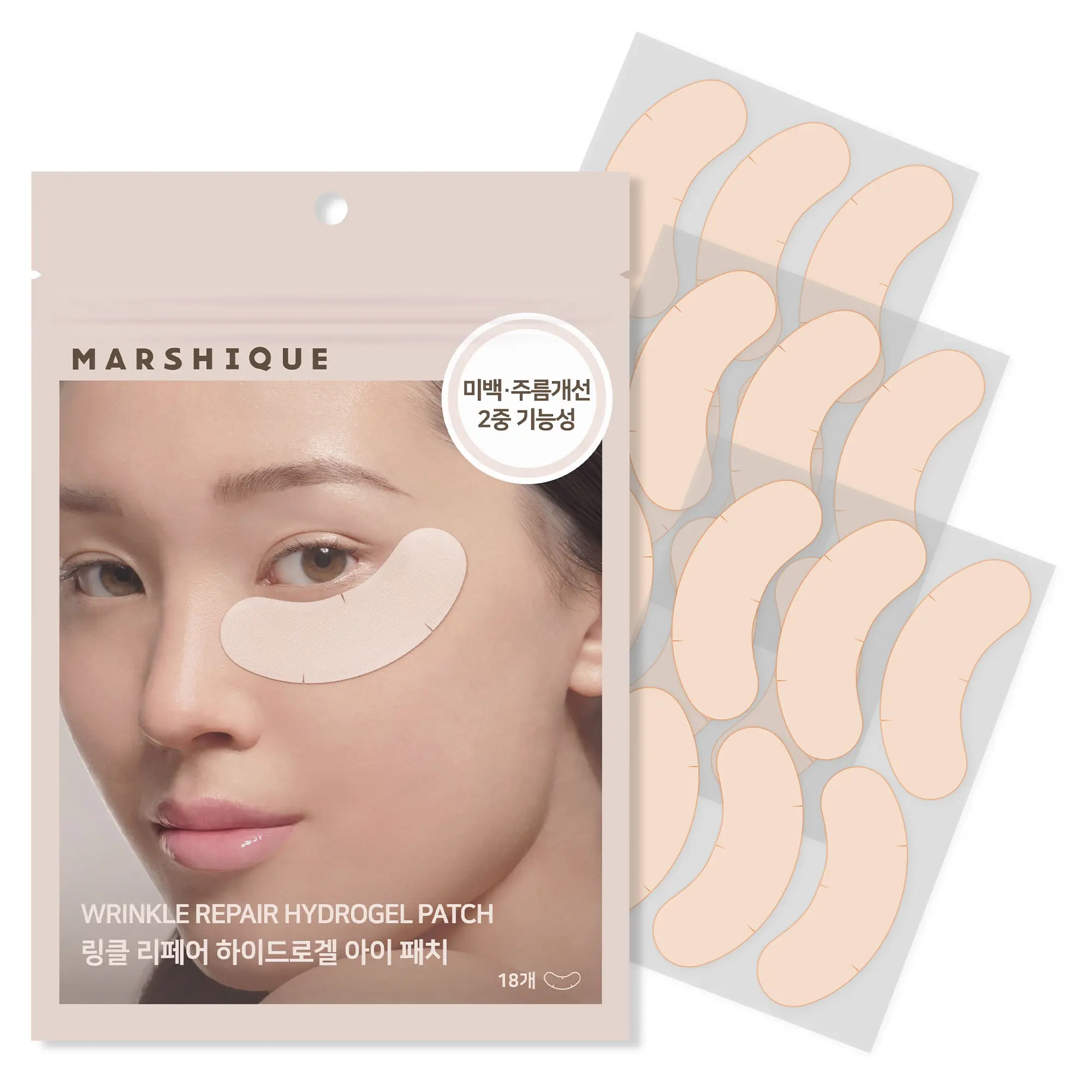 Marshique Wrinkle Repair Hydrogel Eye Patch