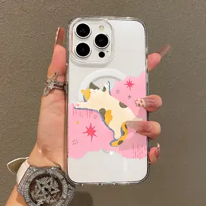 Soft Girl Magnetic Case for iPhone11/12/13/14/15/16/17/promax, Stretching Calico Cat on Pink Lightweight, Drop-Proof, MagSafe Compatible | Perfect for Teen Girls
