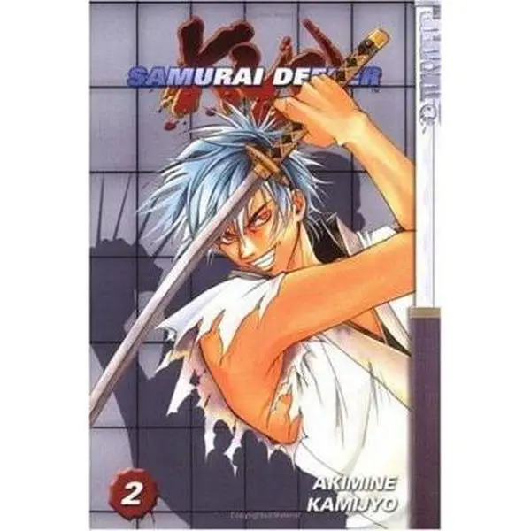 USED-Samurai Deeper Kyo, Volume 2 by Akimine Kamijyo (Paperback)