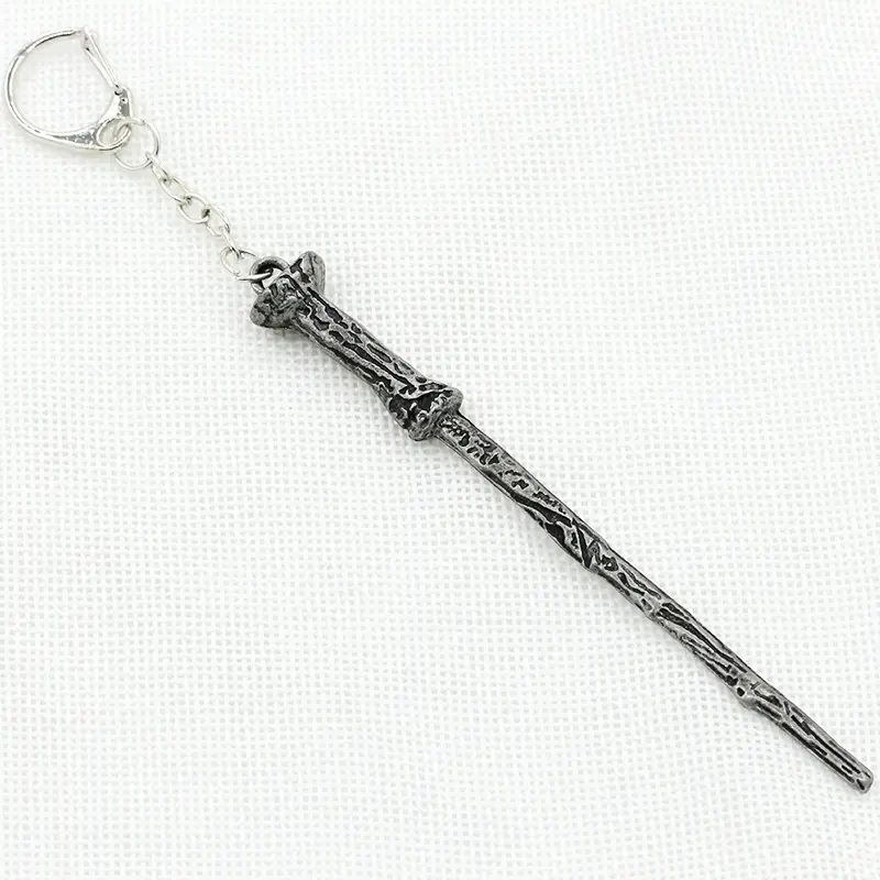 Harry Potter keychain