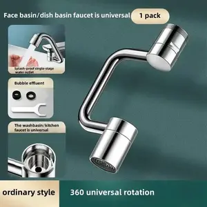 Multifunctional U-Shaped Faucet Extender