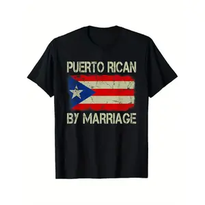 Puerto Rican By Marriage Flag Graphic T-Shirt - Black Distressed Vintage Style 100% Short Sleeve Round Neck Tee, Puerto Rican Pride Apparel with Flag Design & Spanish Lettering, Unisex Casual Fit for Men & Women, Cultural Heritage Clothing for Casua