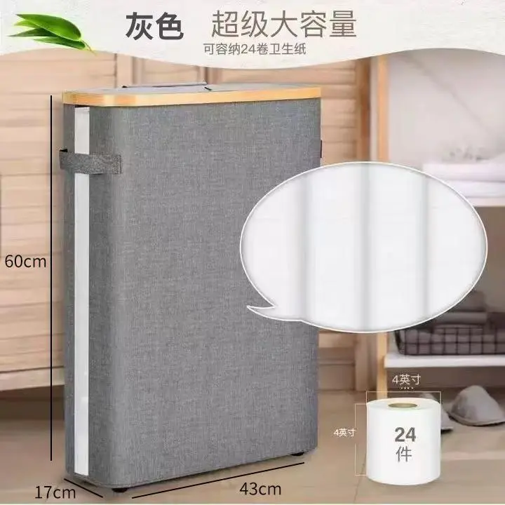 Grey [raised] tissue box