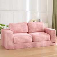 Pink Loveseat