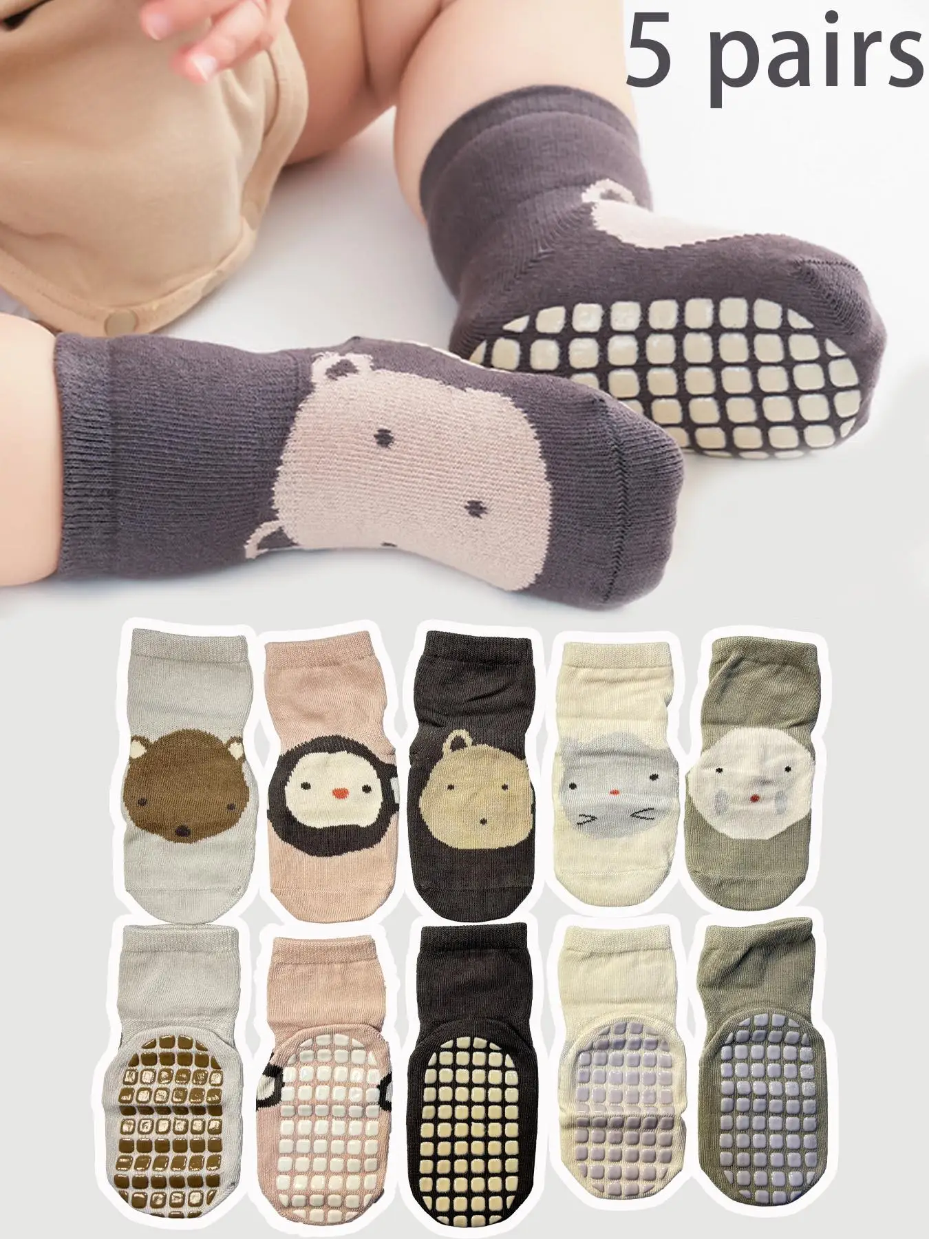 Baby's Cartoon Animal Print Non-slip Ankle Socks, Cute Comfy Socks for Infant Toddler Kids, Newborn Baby Socks for All Seasons